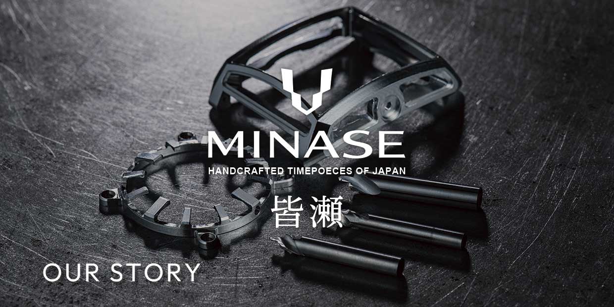 OUR STORY