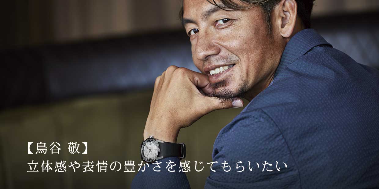 鳥谷 敬